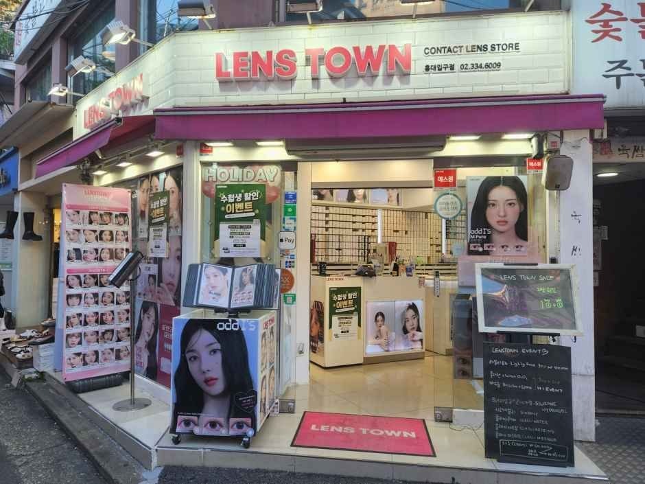 Lens Town – Hongdae Branch [Tax Refund Shop](렌즈타운 홍대입구점)