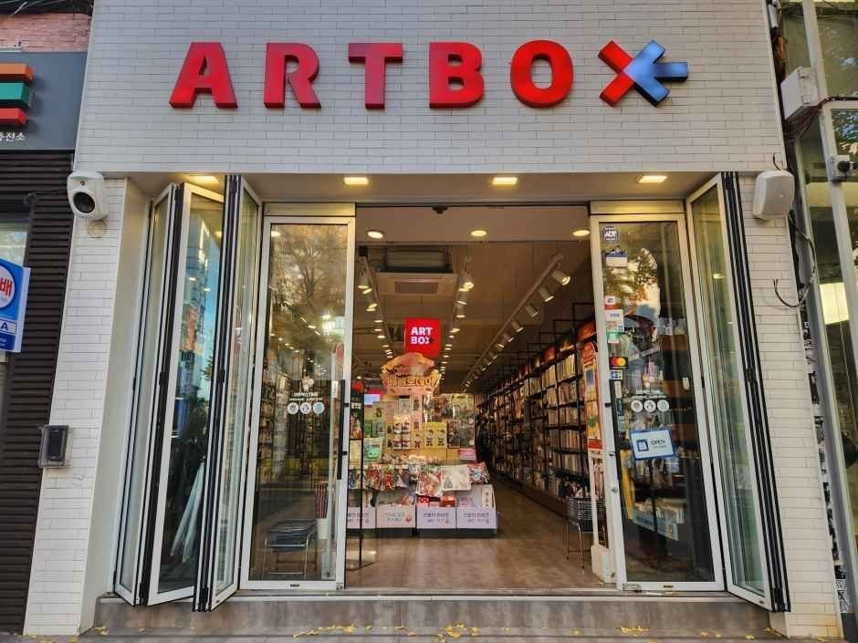 Artbox – Hongik University  Branch [Tax Refund Shop](아트박스 홍대점)