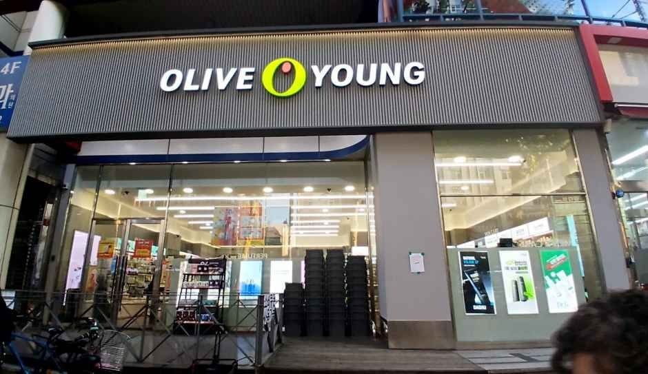 Olive Young – Guui Station Branch [Tax Refund Shop](올리브영 구의역점)
