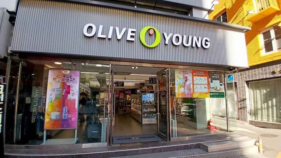 Olive Young – Konkuk Univ. Branch [Tax Refund Shop](올리브영 건대입구점)