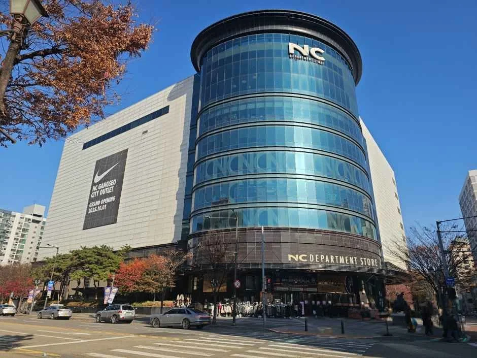 NC Department Store – Gangseo Branch [Tax Refund Shop](NC백화점 강서점)