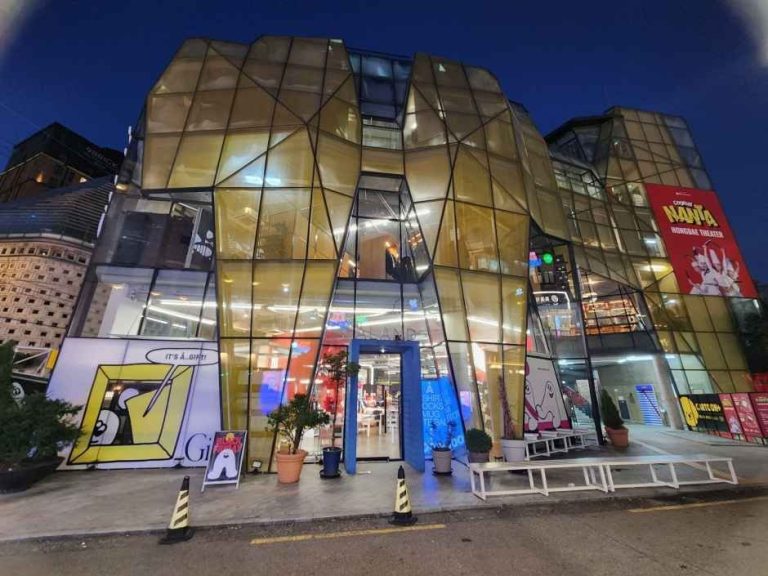 Åland – Hongdae Branch [Tax Refund Shop](에이랜드 홍대점)