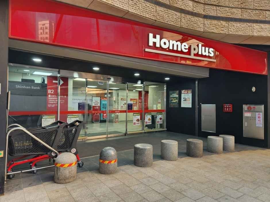Homeplus Mecenatpolis Branch [Tax Refund Shop](홈플러스 메세나폴리스점)