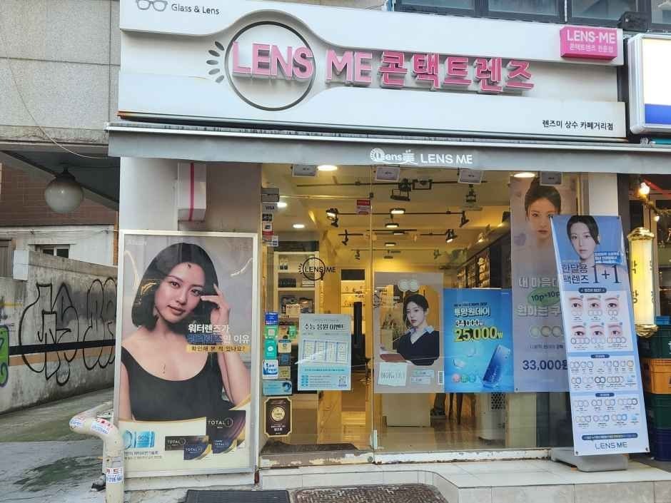 Lens Me – Sangsu Café Street Branch [Tax Refund Shop](렌즈미 상수 카페거리점)