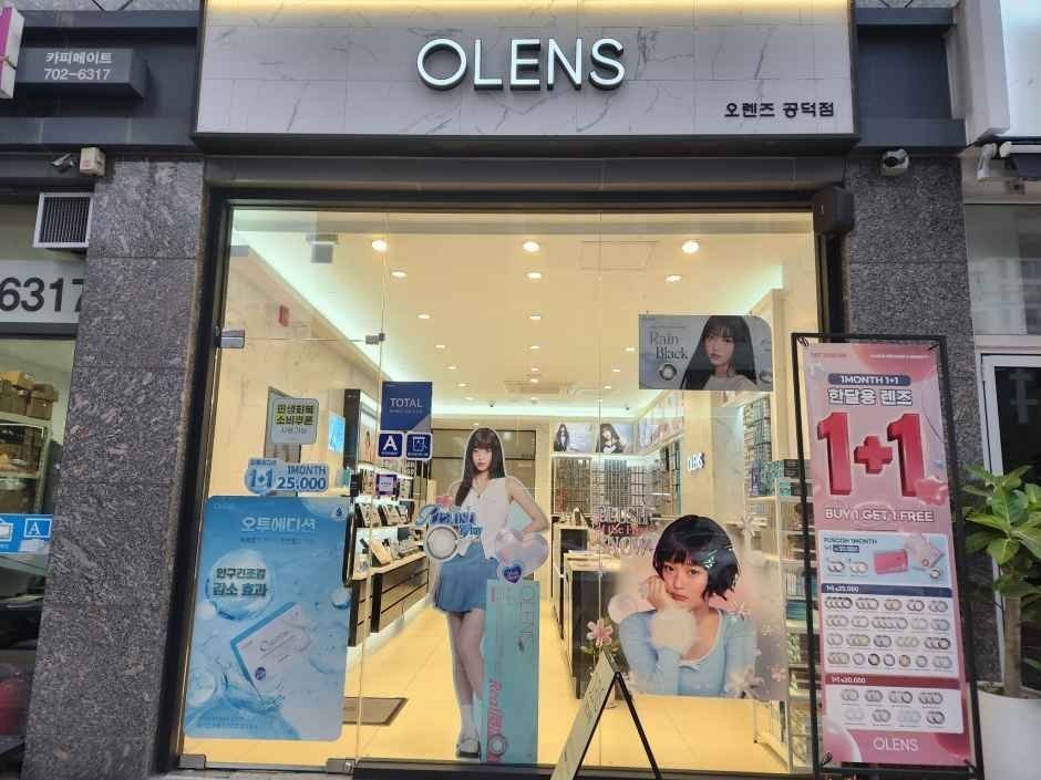 OLENS Sangsu Station Branch [Tax Refund Shop](오렌즈 상수역점)