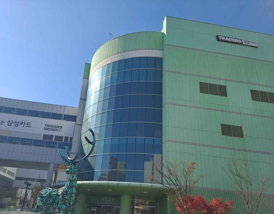 Traders Wholesale Club Wolgye Branch [Tax Refund Shop](트레이더스 홀세일 클럽 월계점)