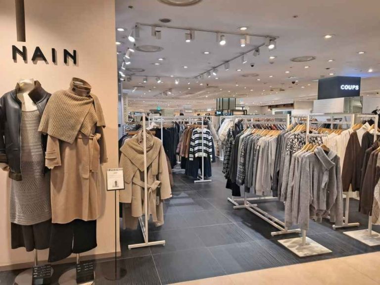 Nain – Lotte Department Store Mia Branch [Tax Refund Shop](나인 롯데백화점 미아점)