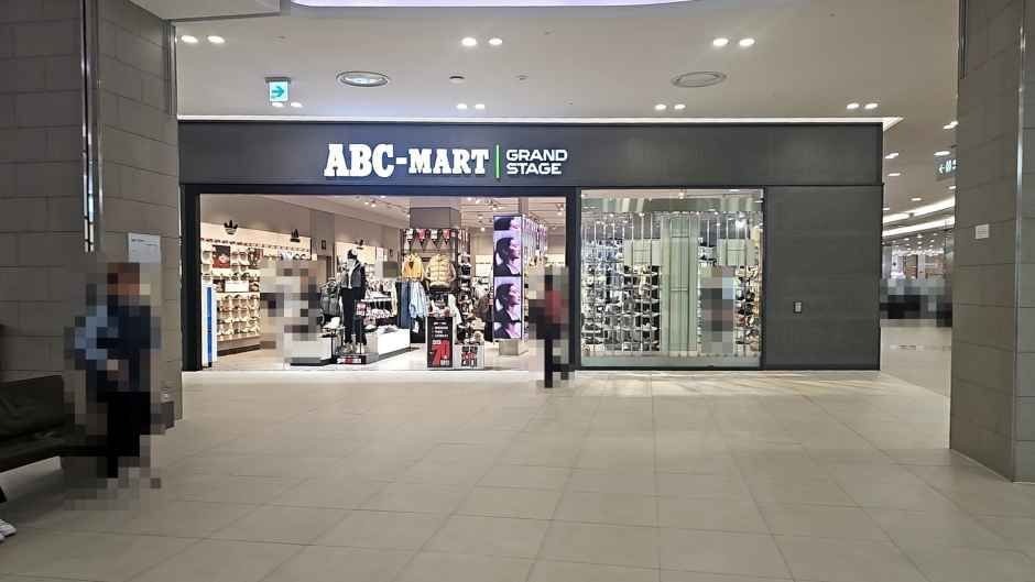 ABC-Mart GS LOTTE Department Store Gimpo Airport Branch [Tax Refund Shop](ABC마트 GS 롯데백화점 김포공항점)