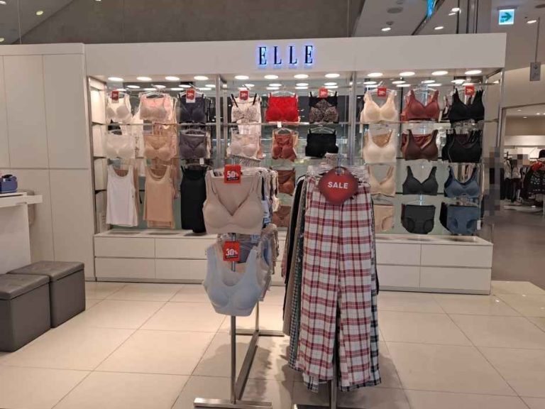 Elle Innerwear – Lotte Department Store Mia Branch [Tax Refund Shop](엘르이너웨어 롯데백화점 미아점)