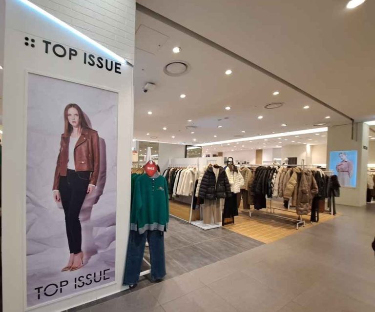 Top Issue – Lotte Department Store Mia Branch [Tax Refund Shop](탑이슈 롯데백화점 미아점)