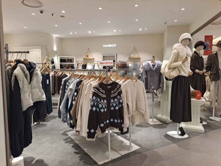 Naning9 – Lotte Department Store Mia Branch [Tax Refund Shop](난닝구 롯데백화점 미아점)