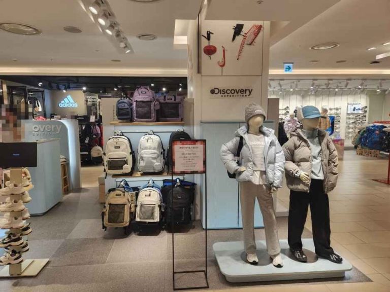 Discovery Kids – Shinsegae Department Store Times Square Branch [Tax Refund Shop](디스커버리키즈 신세계백화점 타임스퀘어점)