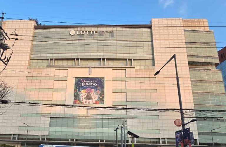 Lotte Department Store – Mia Branch [Tax Refund Shop](롯데백화점 미아점)