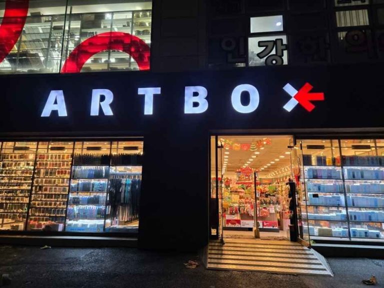 Artbox – Jamsilsaenae Branch [Tax Refund Shop](아트박스 잠실새내점)