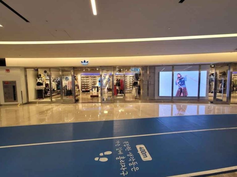 Adidas Original – Starfield Coex Mall Branch [Tax Refund Shop](아디다스 오리지널스 스타필드 코엑스몰점)