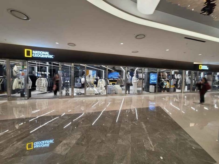 National Geographic – Starfield Coex Mall Branch [Tax Refund Shop](내셔널지오그래픽 스타필드 코엑스몰점)