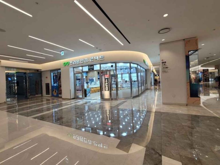 Prime Eyewear – Starfield Coex Mall Branch [Tax Refund Shop](프라임안경원 스타필드 코엑스몰점)