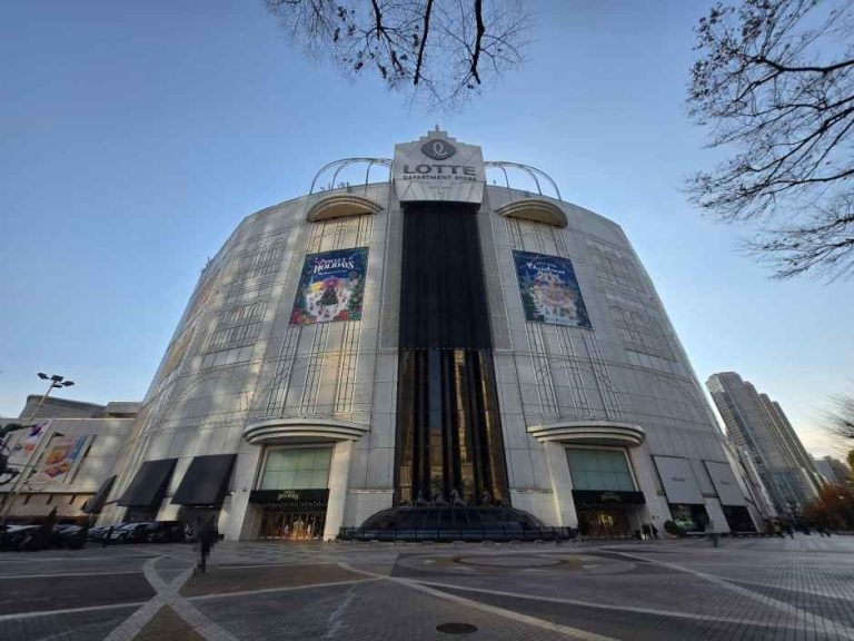 Lotte Department Store – Store Jamsil Branch [Tax Refund Shop](롯데백화점 잠실점)