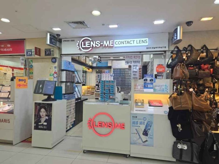 Lense Me – Jamsil Underground Shopping Center Branch [Tax Refund Shop](렌즈미 잠실지하상가점)