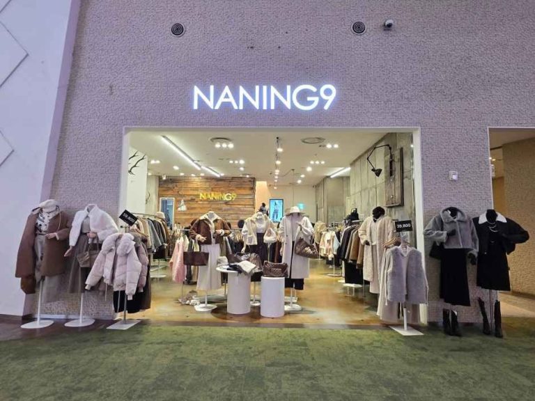 Naning9 – Lotte World Mall  [Tax Refund Shop](난닝구 롯데월드몰점)