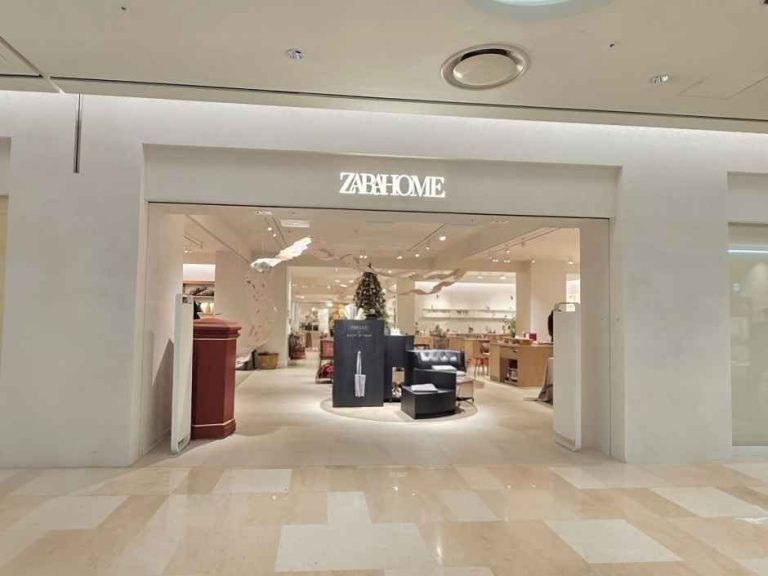 Zara Home – Lotte World Mall  [Tax Refund Shop](ZARA HOME 롯데월드몰점)