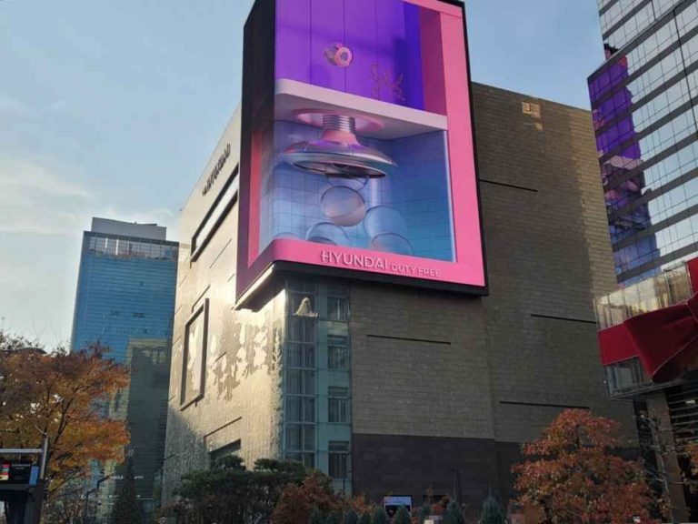 Montblanc – Hyundai Department Store Trade Center Branch [Tax Refund Shop](몽블랑 현대백화점 무역센터점)