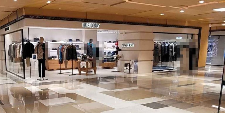 Burberry Men – Shinsegae Department Store Gangnam Branch [Tax Refund Shop](버버리(남) 신세계백화점 강남점)