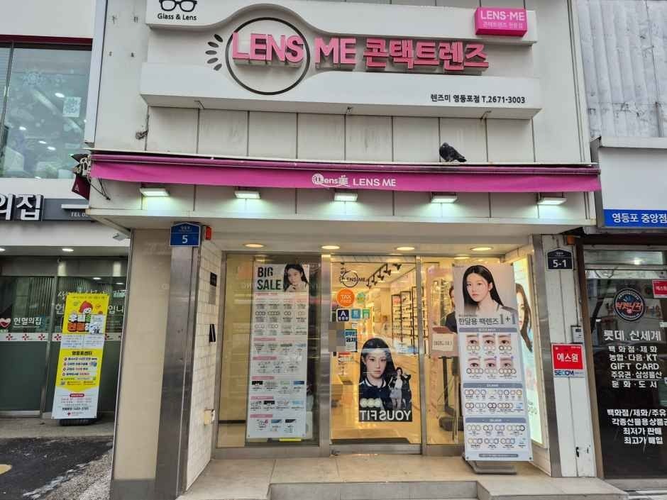 Lens Me – Yeongdeungpo Branch [Tax Refund Shop](렌즈미 영등포점)