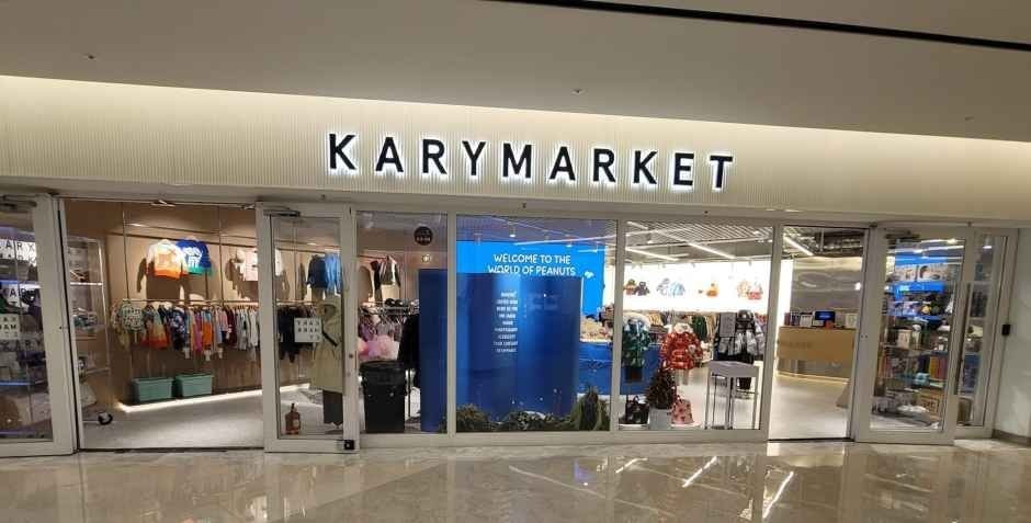 Karymarket – Starfield Coex Mall Branch [Tax Refund Shop](캐리마켓 스타필드 코엑스몰점)