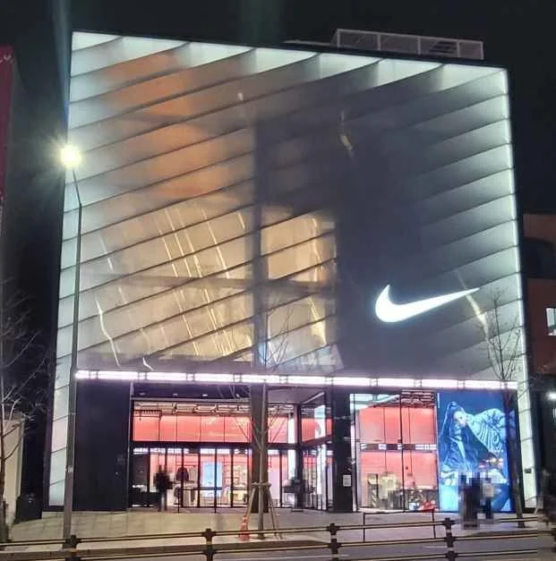 Nike Apgujeong [Tax Refund Shop](나이키 압구정)