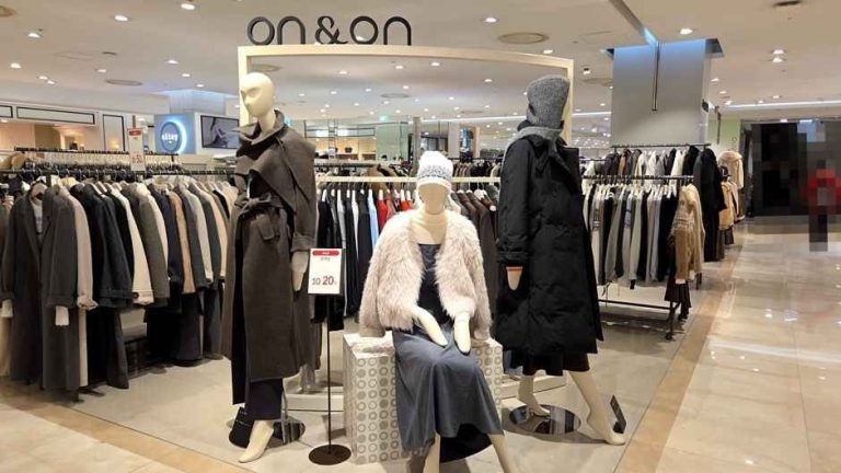 On & On – Lotte Department Store Mia Branch [Tax Refund Shop](온앤온 롯데백화점 미아점)