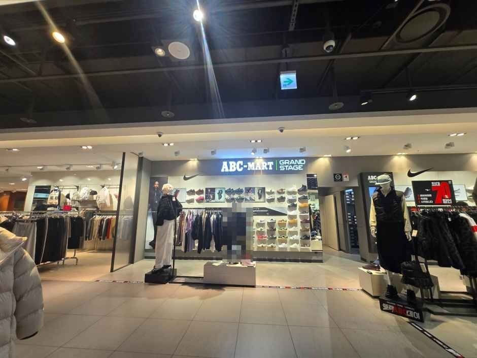 ABC-Mart GS Hyundai Department Store Cheonho Branch [Tax Refund Shop](ABC마트 GS 현대백화점 천호점)