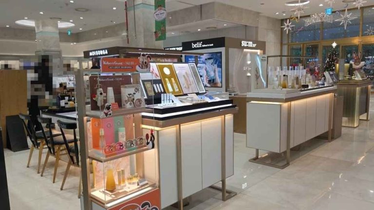Moisorga – Lotte Department Store Mia Branch [Tax Refund Shop](모이스올가 롯데백화점 미아점)