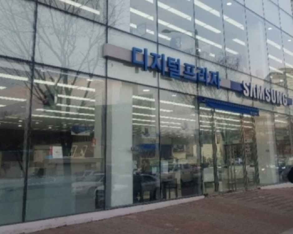 Samsung Store Wangsimni [Tax Refund Shop](삼성스토어 왕십리)