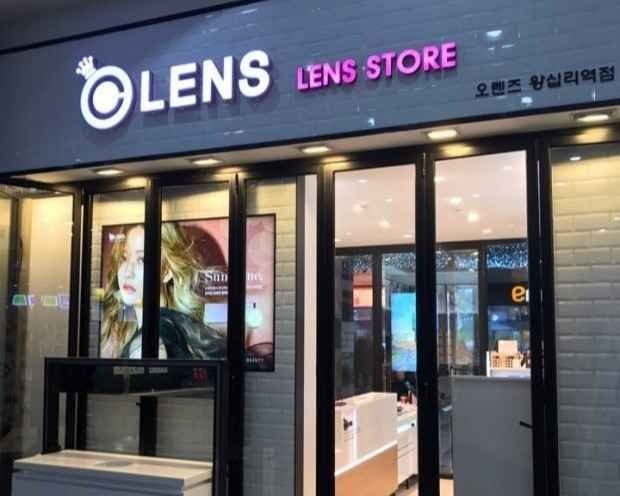 OLENS Bitplex Wangsimni Station Branch [Tax Refund Shop](오렌즈 비트플렉스 왕십리역점)
