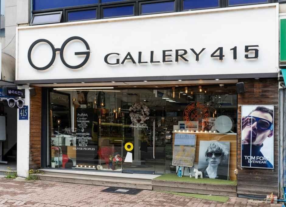 Gallery 415 Eyewear [Tax Refund Shop](갤러리안경415)