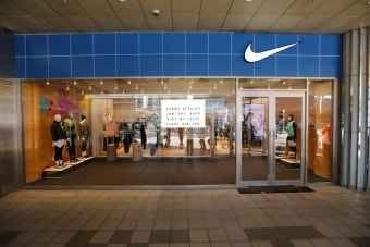 Nike – Lotte Outlets Seoul Station Branch [Tax Refund Shop](나이키 롯데아울렛 서울역점)