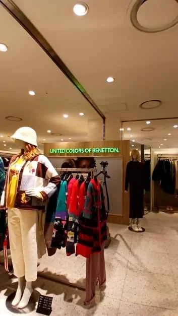 Benetton – Lotte Outlets Seoul Station Branch [Tax Refund Shop](베네통 롯데아울렛 서울역점)