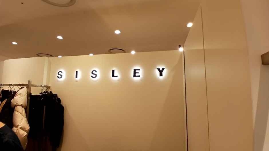 Sisley – Lotte Outlets Seoul Station Branch [Tax Refund Shop](시슬리 롯데아울렛 서울역점)