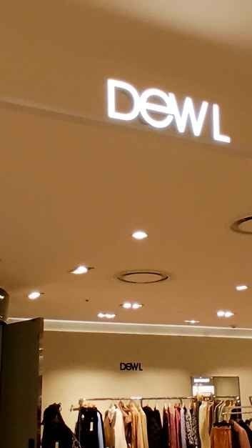 Dewl – Lotte Outlets Seoul Station Branch [Tax Refund Shop](듀엘 롯데아울렛 서울역점)