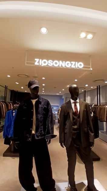 Zio Songzio – Lotte Outlets Seoul Station Branch [Tax Refund Shop](지오송지오 롯데아울렛 서울역점)
