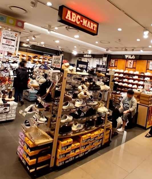 ABC-Mart ST LOTTE Outletss Seoul Station Branch [Tax Refund Shop](ABC마트 ST 롯데아울렛 서울역점)