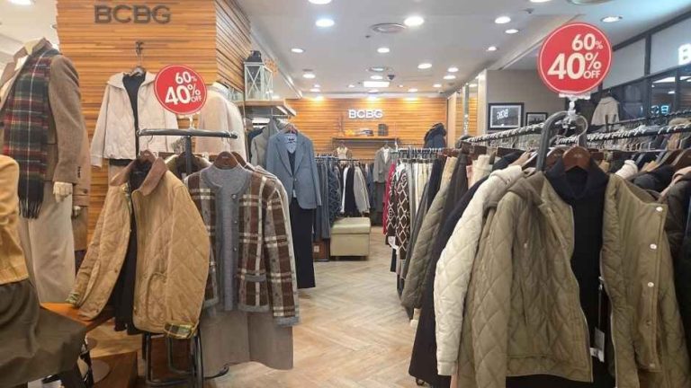BCBG – 2001 Outlet Junggye Branch [Tax Refund Shop]  (비씨비지 2001아울렛 중계)(BCBG 2001아울렛 중계점)