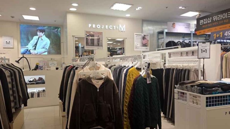 Project M – 2001 Outlet Junggye Branch [Tax Refund Shop]  (프로젝트엠 2001아울렛 중계)(프로젝트엠 2001아울렛 중계점)