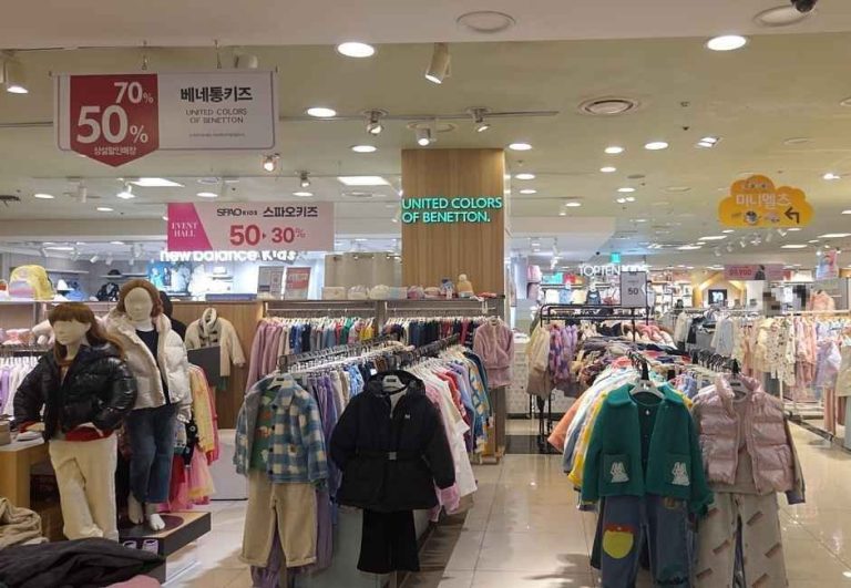 Benetton Kids – 2001 Outlet Junggye Branch [Tax Refund Shop]  (베네통키즈 2001아울렛 중계)(베네통키즈 2001아울렛 중계점)