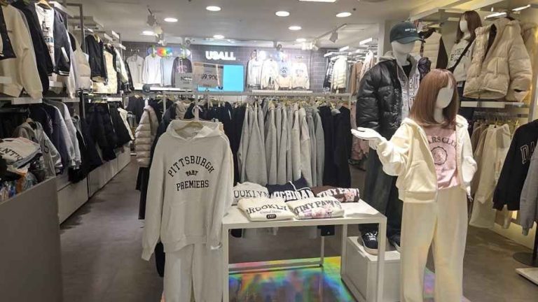 Usall – 2001 Outlet Junggye Branch [Tax Refund Shop]  (유솔 2001아울렛 중계)(유솔 2001아울렛 중계점)