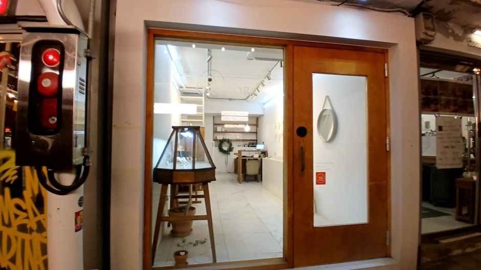 OR D’OR [Tax Refund Shop](오르디오르)