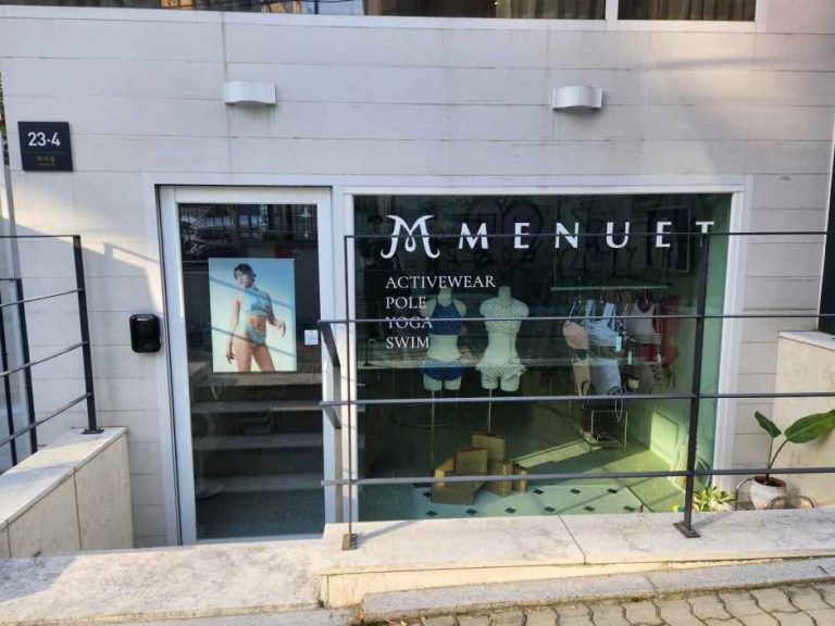 Menuet [Tax Refund Shop](미뉴엣)