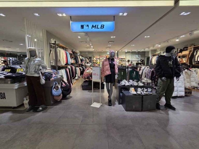 MLB – Hyundai Outlets Dongdaemun Branch [Tax Refund Shop](MLB 현대아울렛 동대문점)