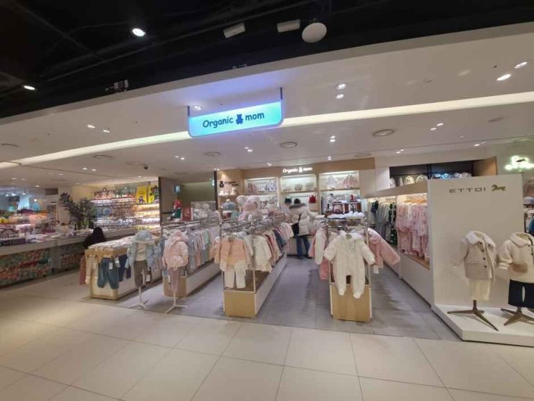 Organic Mom – Hyundai Outlets Dongdaemun Branch [Tax Refund Shop](오가닉맘 현대아울렛 동대문점)